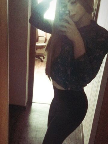 Лина